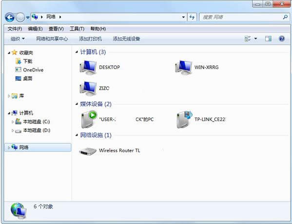 Win7XW(wng)(W(wng)j)_ٶ̎
