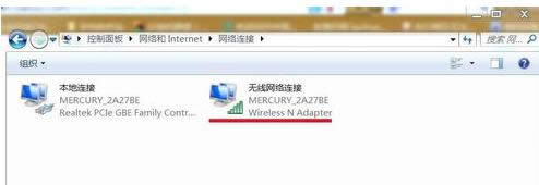 Win7ϵy(tng)W(wng)jDʧҊĻ֏ͷB