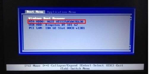 ThinkpadPӛһIUPX̳