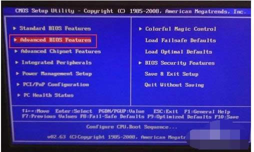 X_C(j)@ʾlogoôȡͨ^޸Bios