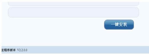 Win7ͨyоW(wng)y~̖ܴaoݔޏ(f)