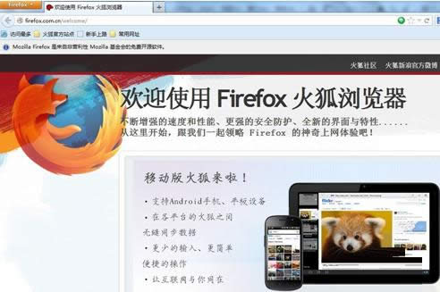 Win7/8ϵy(tng)bg[o(dng)̎