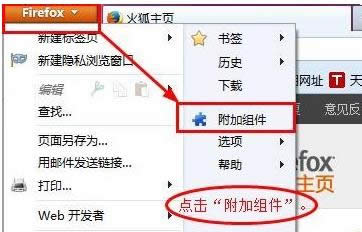 Win7/8/10ϵyg[b̳̣Dģ