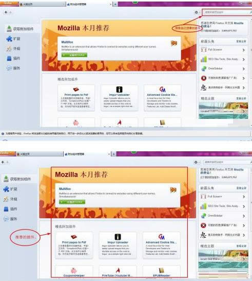 Win7/8/10ϵyg[b̳̣Dģ