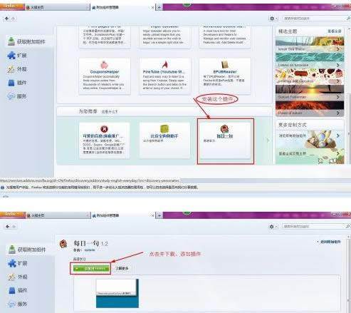 Win7/8/10ϵyg[b̳̣Dģ