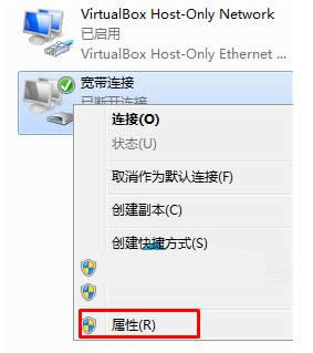 Win7電腦安裝和移除火狐瀏覽器插件技巧分享