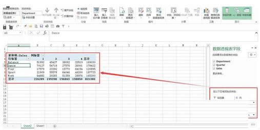 Win7XExcel 2013͸ҕ̳(D)