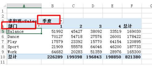 Win7XExcel 2013͸ҕ̳(D)