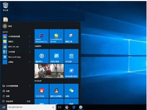 Win10 10586oʾ0x8007007dôk