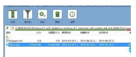 Win8.1ʾҲ֏ͭh(hun)ôk̎ɷ