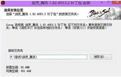 Win7/8ϵy(tng)W(wng)΄`o\(yn)е̎