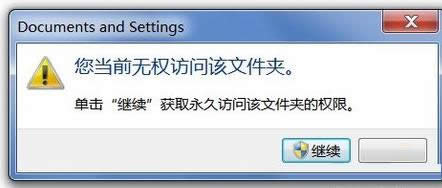 Win8ϵy(tng)ôȡùT(qun)޻֏(f)ԭʼ(qun)