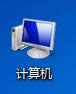 Win7T~̖administratorhɷ
