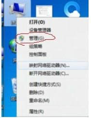 Win7T~̖administratorhɷ