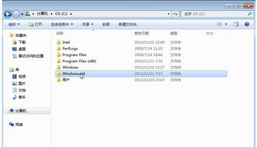 Win7ϵywindows.oldļohôk