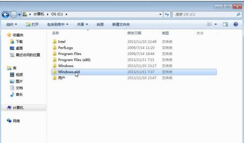 重裝Win7/8系統(tǒng)后Windows.old文件夾怎么刪除