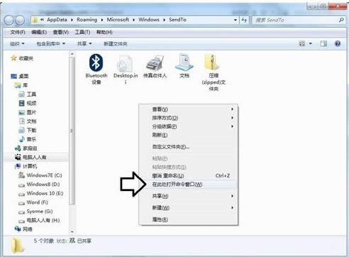 Win8.1oBӾWjʾ̫W޵ĽQ