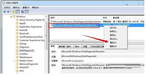 Win7windowszyһӲP}P]