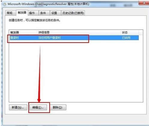 Win7windowszyһӲP}P]