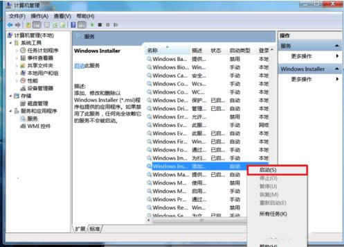Win7/8bNVIDIA@ӵԭ̎