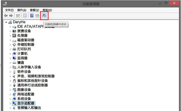 Win7/8bNVIDIA@ӵԭ̎