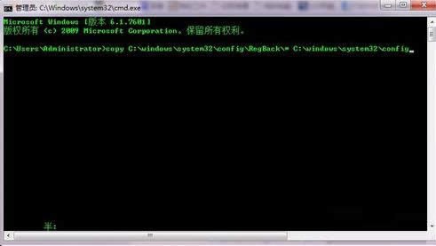 Win7עԱpʾҲ(yng)dllļôk