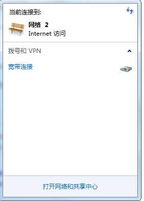 Win7XBӽ治@ʾMȵĽQ