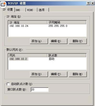 XPϵy(tng)о͟oW(wng)ͬrϾW(wng)O(sh)ý̳