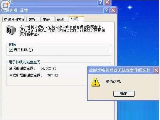 XPߕrʾܽ^Lôk̎ɷ