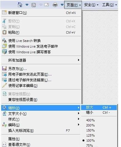 XP/Win7/8/10пsŴͻ֏(f)W(wng)w̳