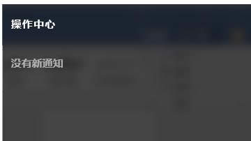 Win10ϵycWin8/7ȶЩʲô¹