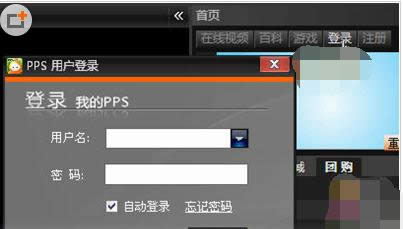 Winϵy(tng)PPSӰҕlς̳̣Dģ