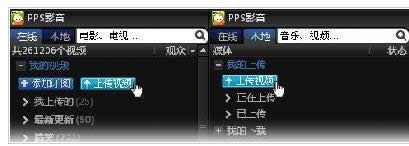 Winϵy(tng)PPSӰҕlς̳̣Dģ