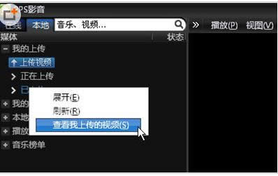 Winϵy(tng)PPSӰҕlς̳̣Dģ