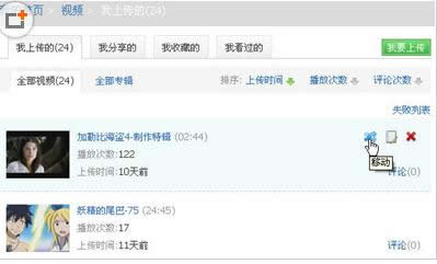 Winϵy(tng)PPSӰҕlς̳̣Dģ