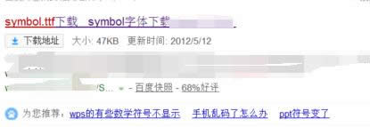 Win7ϵy(tng)ęnʽĸ̖(ho)@ʾyaôk