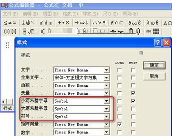 Win7ϵy(tng)ęnʽĸ̖(ho)@ʾyaôk