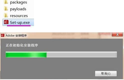 Win7ϵyAfter Effects CCܛb̳̣Dģ