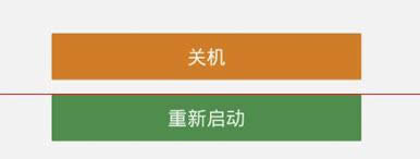 Win10XôPC؆أ4NQˆ}