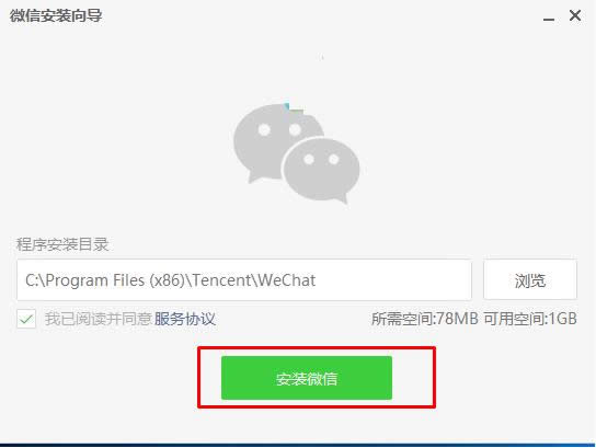 Win10Xôb΢칦ܣb̷̳