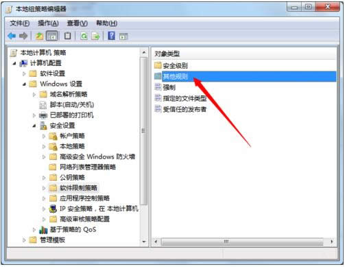 Win7ĳ\(yn)зԱȫô