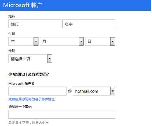 Win7/8/10ϵyMicrosoftע