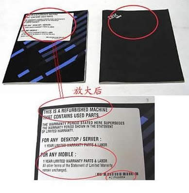 µĶֹPӛXôReԔB