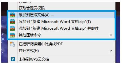 Win7IˆκÉsܛ(xing)Ŀ̫ĺϲ