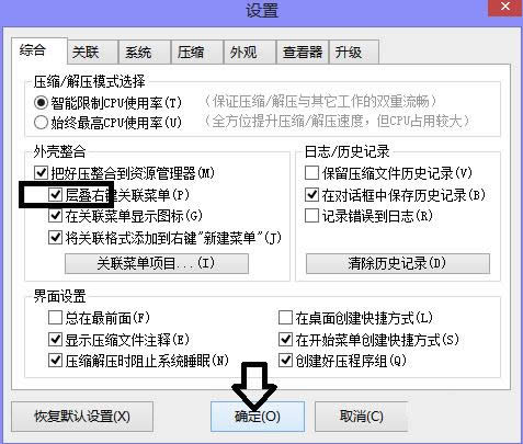 Win7IˆκÉsܛ(xing)Ŀ̫ĺϲ