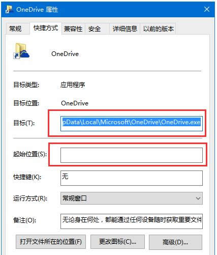 ޸ļAֺWin10_ʼˆ朽ʧЧôk