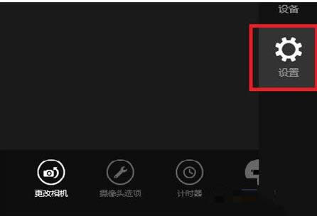 Win7/Win8.1升級(jí)Win10正式版常見問題詳細(xì)介紹