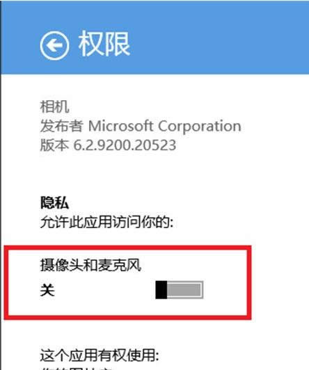 Win7/Win8.1升級(jí)Win10正式版常見問題詳細(xì)介紹
