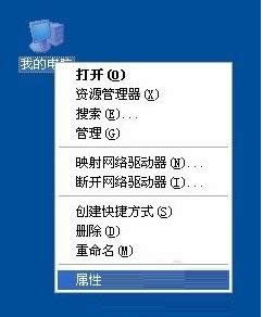 XP系統(tǒng)無線網(wǎng)卡驅(qū)動安裝教程(圖文)
