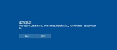 Win7/Win8.1/Win10o؆_